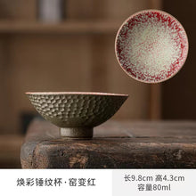 Load image into Gallery viewer, BEMY-Kiln-changed turquoise green handmade bamboo Teacup
