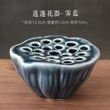 Load image into Gallery viewer, Celadon Lotus Pod Flower Arranger Replanting Flowers Mini Vase Ornament
