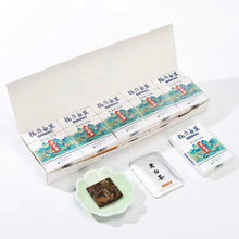 Load image into Gallery viewer, Fuding white tea biscuit slice tea small bubble bag independent gift box

