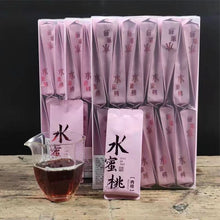 Load image into Gallery viewer, Water dense peach cinnamon high-grade Dahongpao tea Wuyi Mountain rock tea special grade special grade

