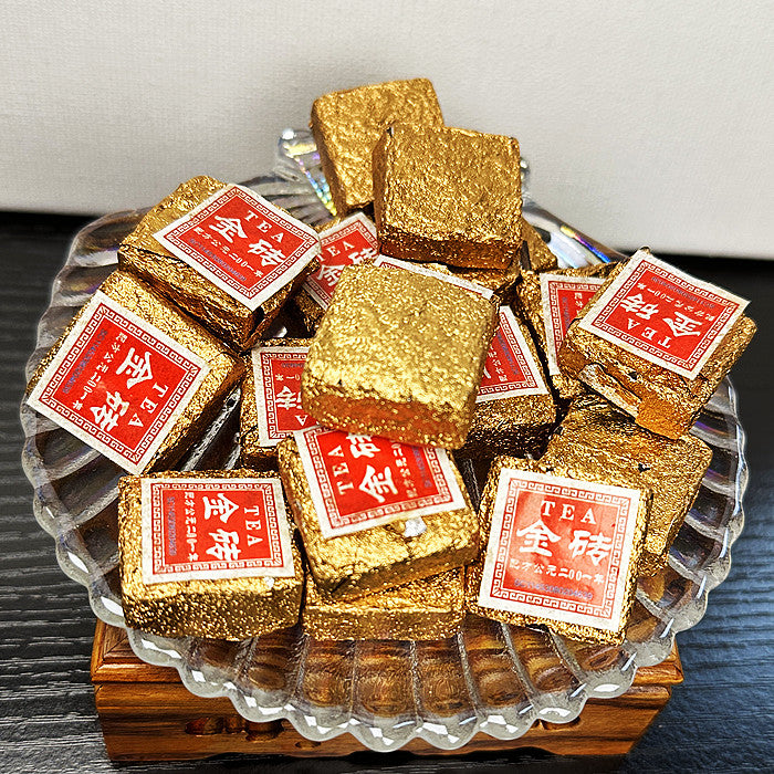 Small Ripe Pu-erh tea cake