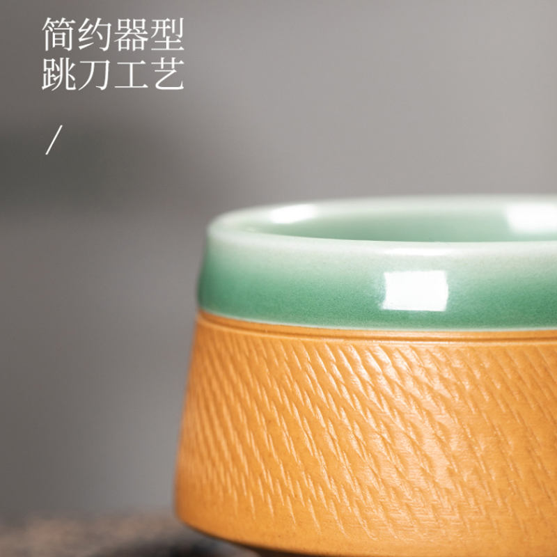 Longquan Celadon Kung Fu Teacup