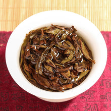Load image into Gallery viewer, Yellow Rose Wuyi Rock Tea 2022 New Tea Strong Flavor Dahongpao Variety Tea
