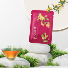 Load image into Gallery viewer, Osmanthus white tea authentic alpine Fuding old white tea with sweet-scented osmanthus Gongmei Shoumei small square tea leaves
