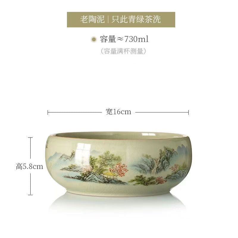 Thousand miles of rivers and mountains Ru kiln Gaiwan/Teapot / Teacup / Cup Set