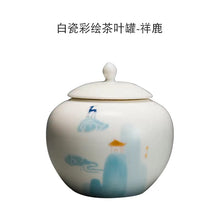 Load image into Gallery viewer, White Porcelain Painted Tea Caddy jar
