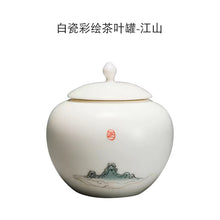 Load image into Gallery viewer, White Porcelain Painted Tea Caddy jar
