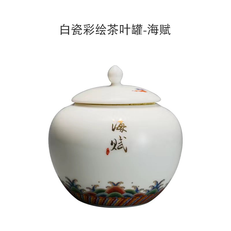 White Porcelain Painted Tea Caddy jar