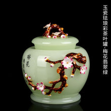 Load image into Gallery viewer, Porcelain enamel tea caddy jar
