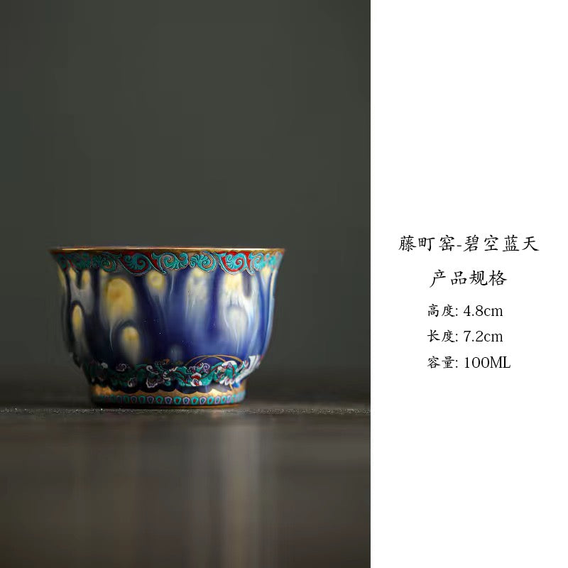 Yaobian gilt teacup palace relief teacup enamel colored teacup