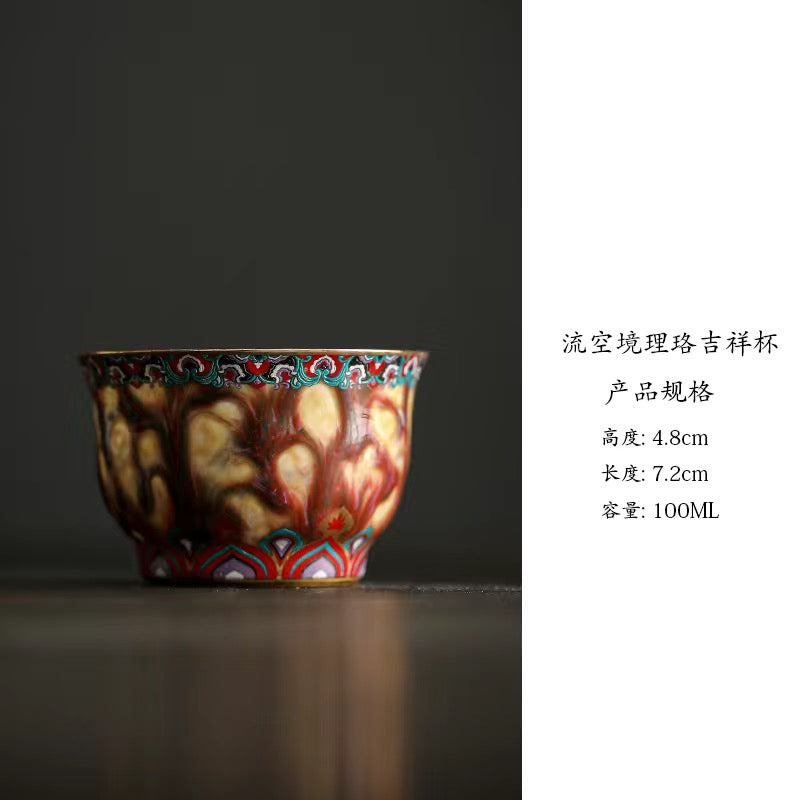 Yaobian gilt teacup palace relief teacup enamel colored teacup