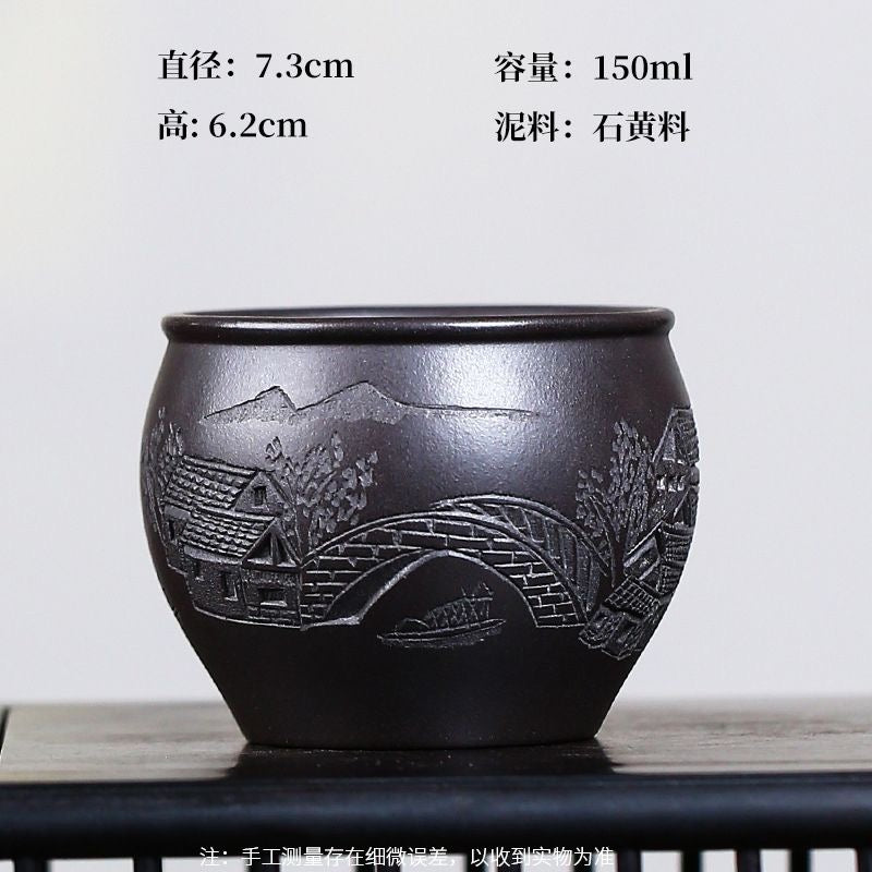 Yixing stone yellow material hand-carved and painted Jiangnan cylinder cup Teacup 150CC