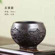 Load image into Gallery viewer, Yixing Zisha pure hand-carved Teacup
