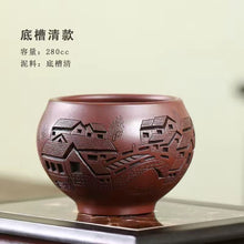 Load image into Gallery viewer, Yixing Zisha pure hand-carved Teacup
