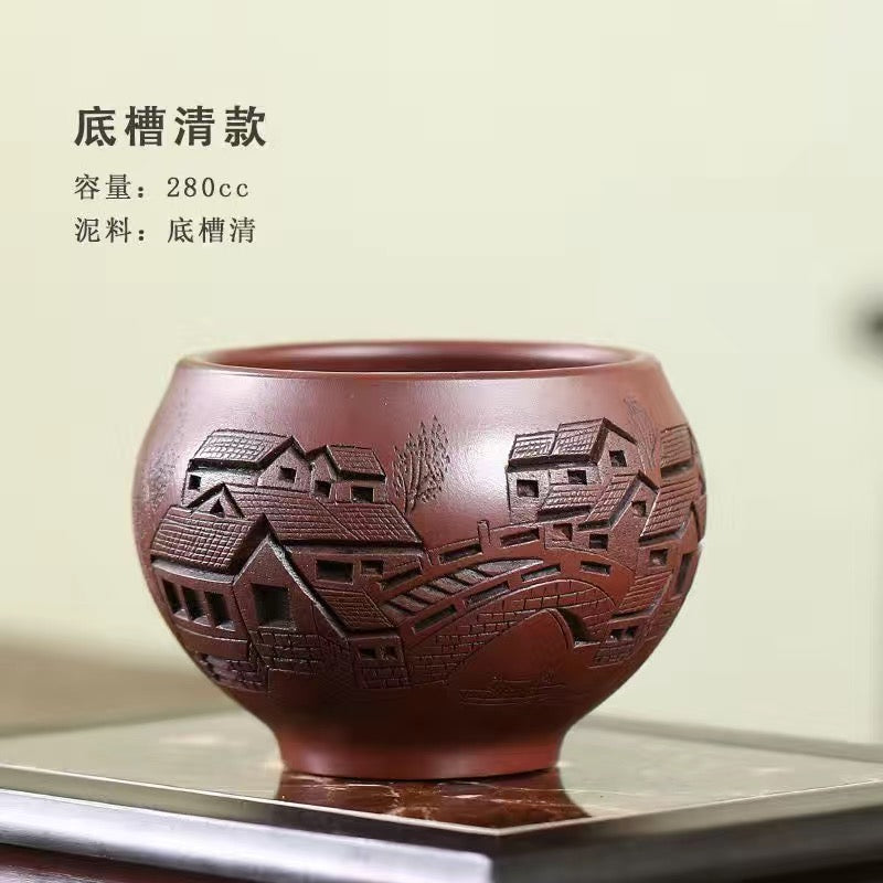 Yixing Zisha pure hand-carved Teacup