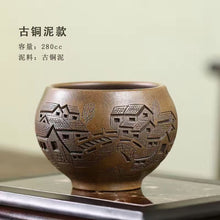 Load image into Gallery viewer, Yixing Zisha pure hand-carved Teacup
