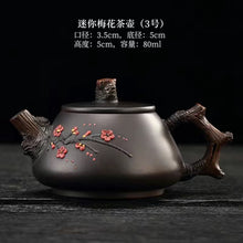 Load image into Gallery viewer, Yunnan Jianshui purple pottery purple sand teapot pure handmade high-end plum blossom set
