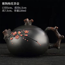 Load image into Gallery viewer, Yunnan Jianshui purple pottery purple sand teapot pure handmade high-end plum blossom set
