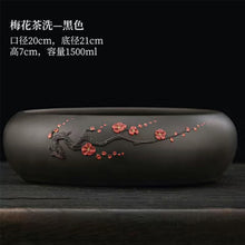 Load image into Gallery viewer, Yunnan Jianshui purple pottery purple sand teapot pure handmade high-end plum blossom set
