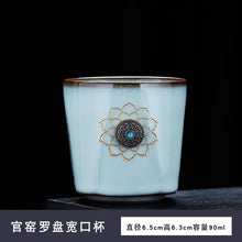 Load image into Gallery viewer, suet jade teacup high-grade ceramic Teacup
