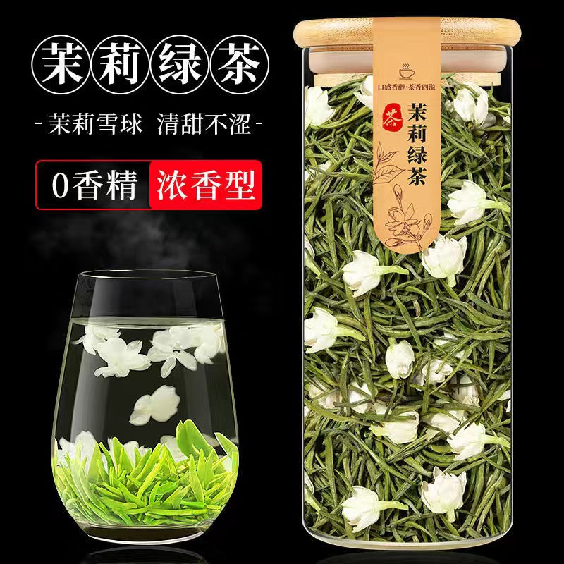 Jasmine Snowball Rose Osmanthus Dry Tea Green Tea