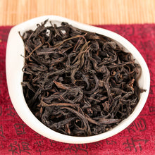 Load image into Gallery viewer, Strong aroma tea flower and fruit aroma Dahongpao Wuyi rock tea
