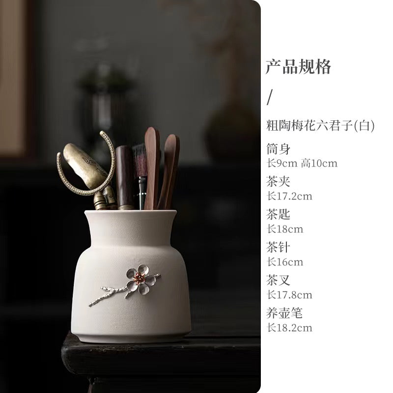 Tea Ceremony Six Gentlemen Set Teaspoon High-grade Tea Clip Tea Needle Tea Knife Tea Spoon Tea Spoon Tea Tool