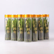 Load image into Gallery viewer, Handmade Taiping Houkui 2023 green tea new tea authentic origin high-end strong-scented orchid fragrance
