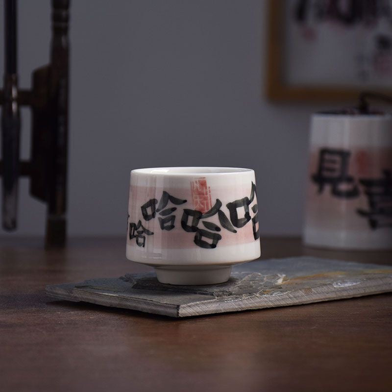 BEMY Guo Dynasty Hand-painted Text Master Cup Ceramic Teacups