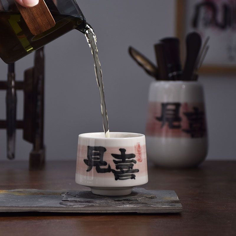 BEMY Guo Dynasty Hand-painted Text Master Cup Ceramic Teacups