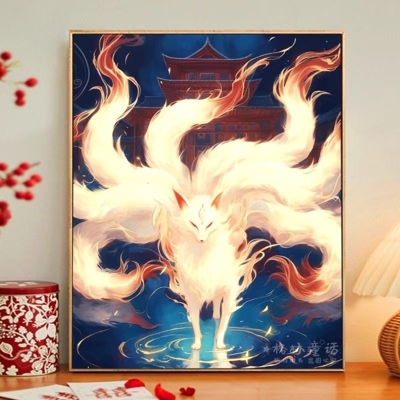 Nine-tailed fox DIY number oil painting