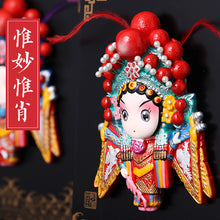 Load image into Gallery viewer, Peking Opera Mask Ornaments
