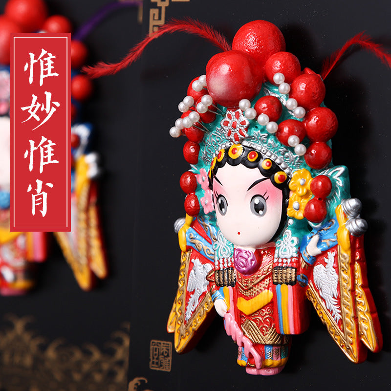 Peking Opera Mask Ornaments