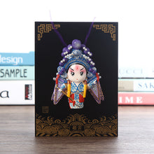 Load image into Gallery viewer, Peking Opera Mask Ornaments
