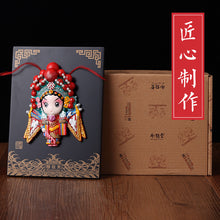 Load image into Gallery viewer, Peking Opera Mask Ornaments
