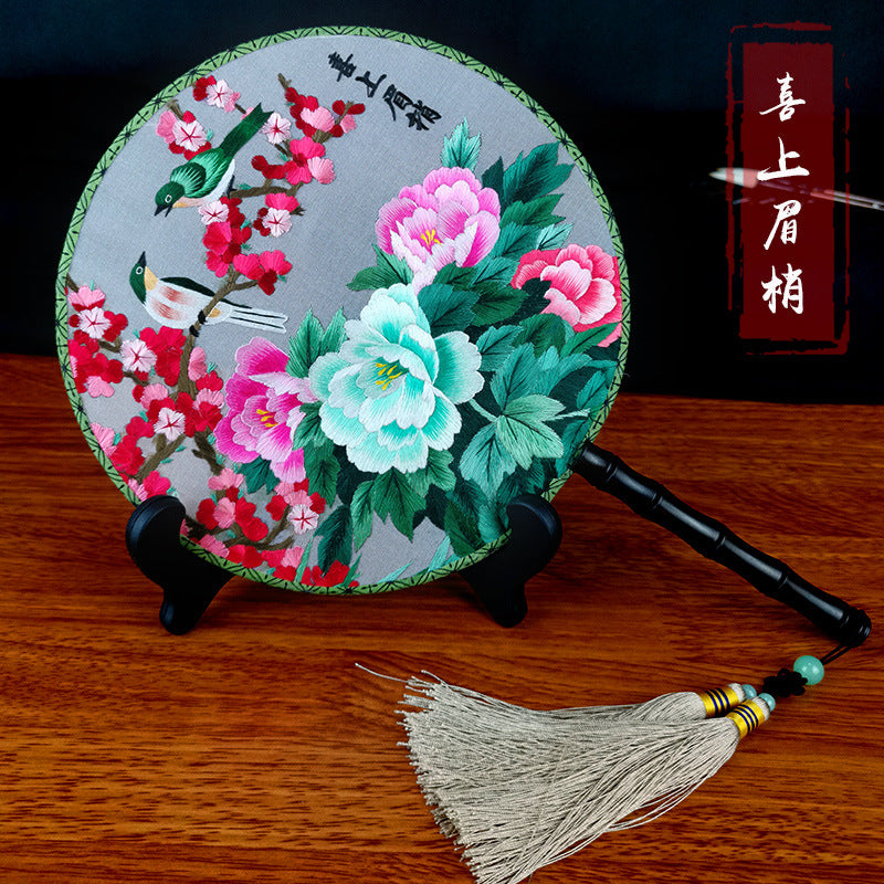 Suzhou embroidery round double-sided embroidery fan