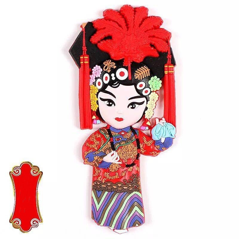 Peking Opera Characters Refrigerator Magnetic