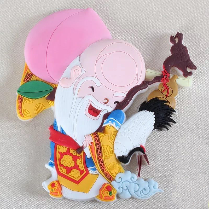 Peking Opera Characters Refrigerator Magnetic