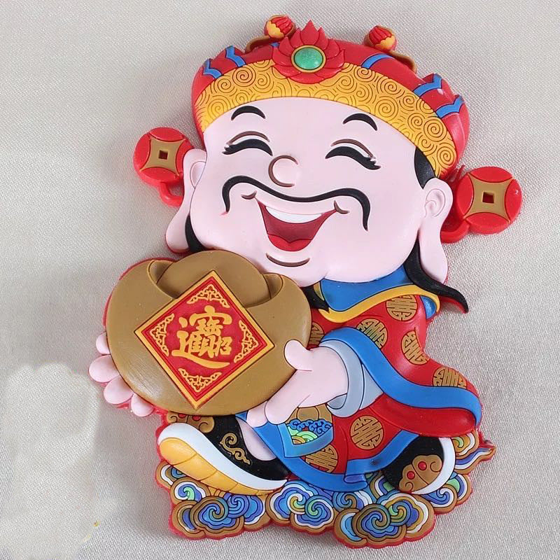 Peking Opera Characters Refrigerator Magnetic