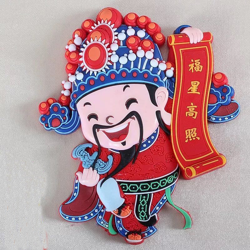 Peking Opera Characters Refrigerator Magnetic