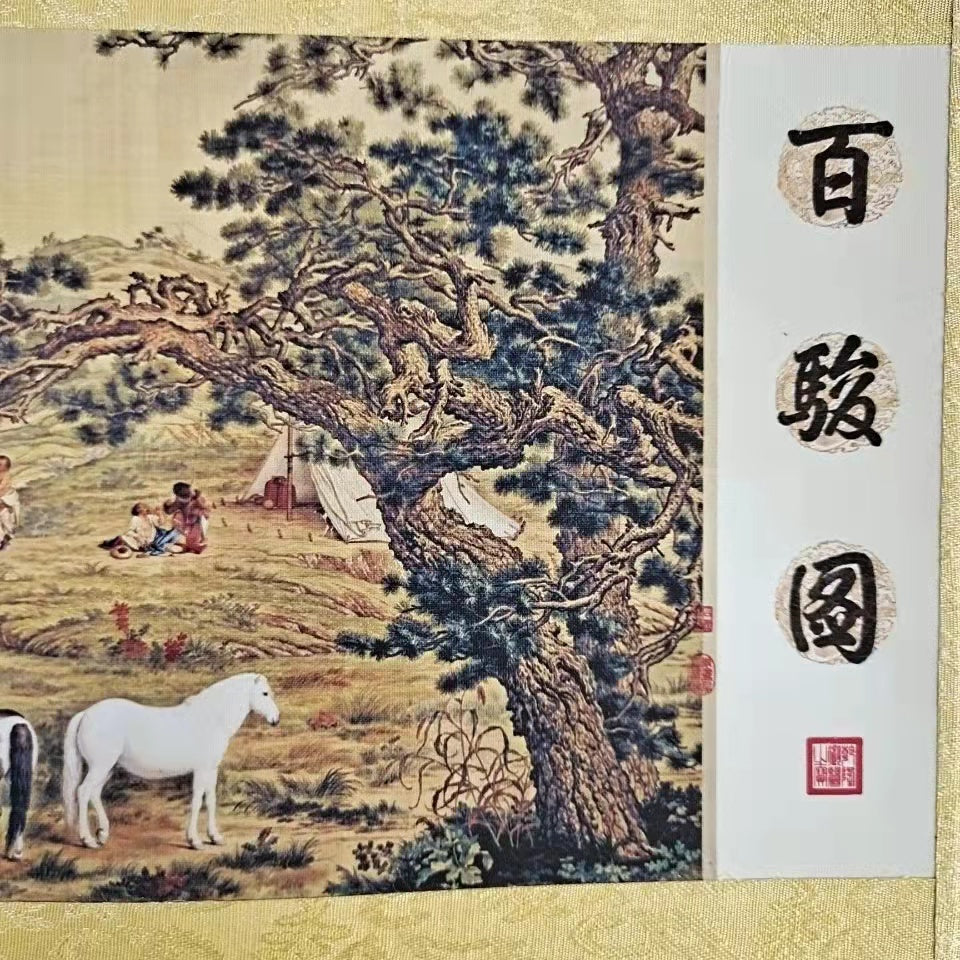 Hundred Horses Silk Reel Painting