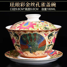 Load image into Gallery viewer, Enamel Golden Silk Auspicious Dragon Pgoenix Gaiwan Teacup Set
