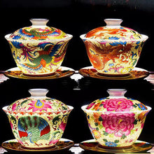 Load image into Gallery viewer, Enamel Golden Silk Auspicious Dragon Pgoenix Gaiwan Teacup Set
