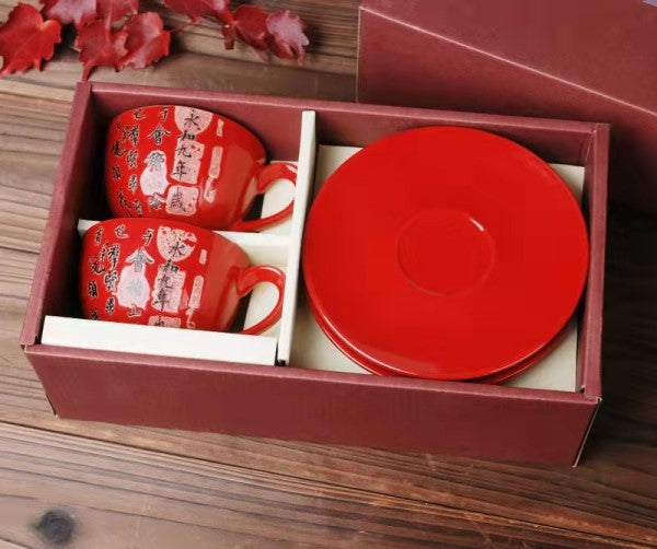 Lanting Preface Red and Black Tea Cup with Cup Holder Set