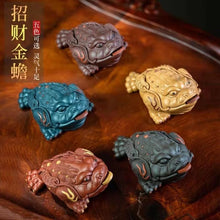 Load image into Gallery viewer, Yixing Purpal Clay Lucky Golden Toad Tea Pet
