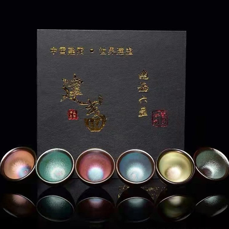 Rainbow baby family jianzhan teacup set