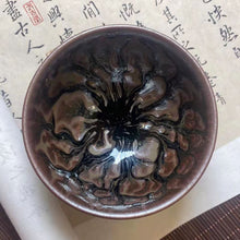 Load image into Gallery viewer, Demon Eye Jianzhan Teacup
