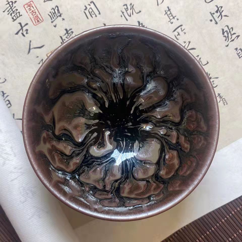 Demon Eye Jianzhan Teacup