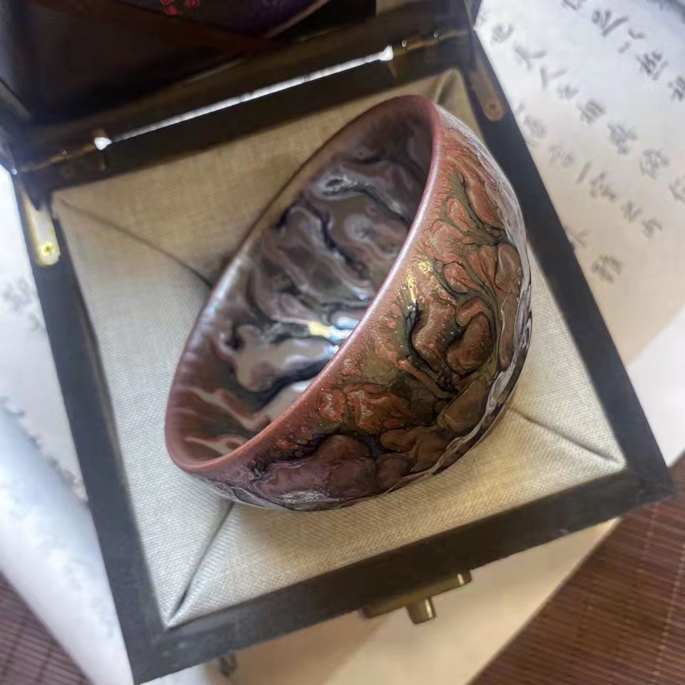 Demon Eye Jianzhan Teacup