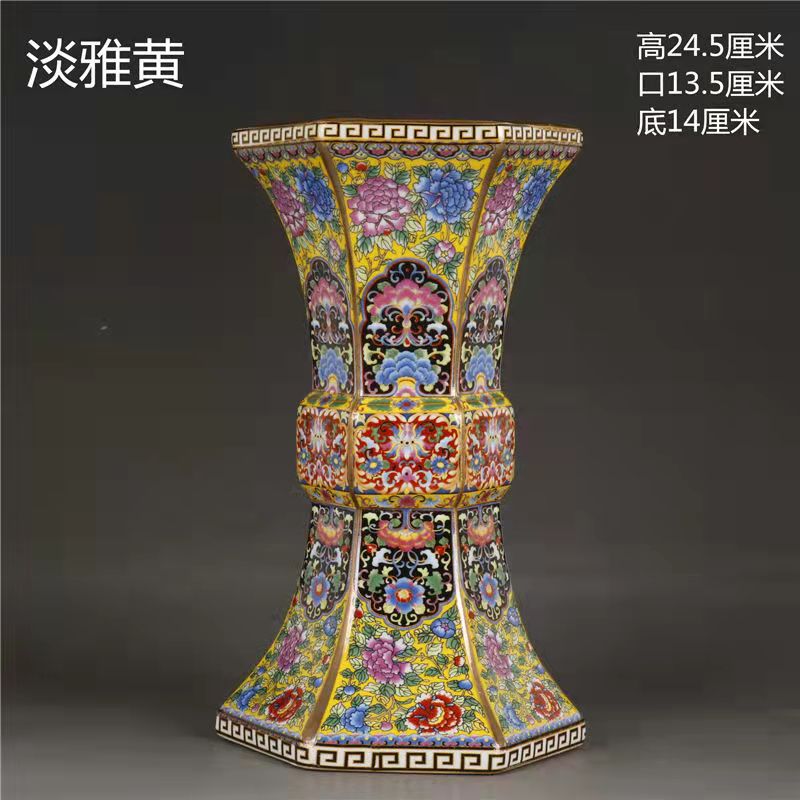 Enamel Cloisonne Vase Tube Ornament